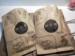 -头壹号  羊汤·饸饹面·大油条(西二旗店)