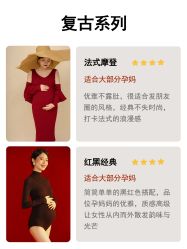 -专注孕妇照亲子照·纪田摄影