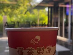 -喜茶(深圳福田星河COCO Park店)