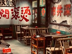 -周小明火锅(黑金冠社区店)