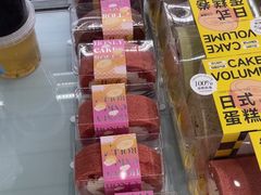-三只蜜蜂蛋糕(东城店)