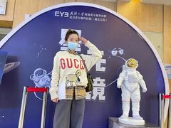 -武汉大学附属爱尔眼科医院(湖北总院)