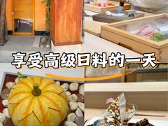 -鮨一日本料理旗舰店(总店)