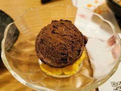 巧克力冰激凌-伊豆野菜村(大族广场店)