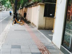 -Ginger(兴国路店)