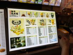 -婉泰·特色小吃·舂鸡脚(告庄二店)