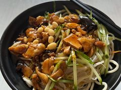 -大姨捞面(新安花园店)