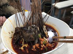 -蜀串香牛杂火锅串串