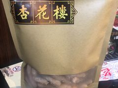 -杏花樓(大世界店)