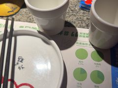 -蛙来哒(万豪城市广场黑金冠店)