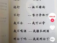 -SPACE X 电音剧场(斯贝斯酒吧)