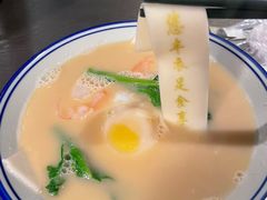 -粤凤佬