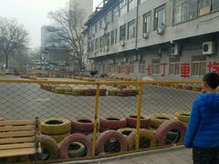 -文瀛公园