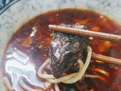 -十八梯眼镜面(五红路店)