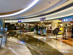 -覔书店(壹方城店)