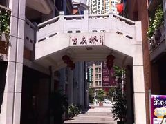 -吉庆街美食广场