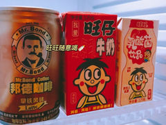 -上海神旺大酒店