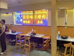 -正宗齐齐哈尔烤肉·齐牛哥鲜切炭火烤肉(杭州总店)