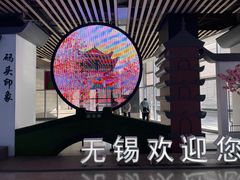 -熙盛源(复兴路店)