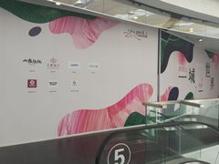 -仲盛世界商城