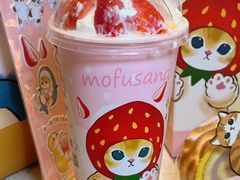 -奈雪的茶(正弘城PRO+店)