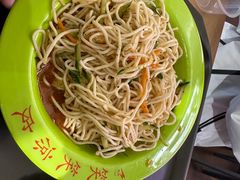 -笑笑凉皮(富国街店)