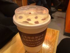 -囍福咖啡(这有山店)