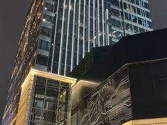 -中海环宇荟