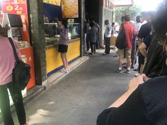 -吴山烤禽 (吴山路店)