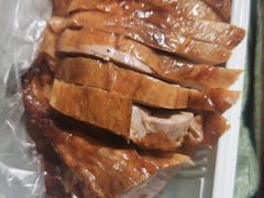 -章云板鸭(总店)