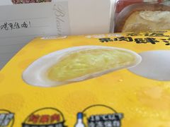 -薇薇安千层蛋糕(望海店)