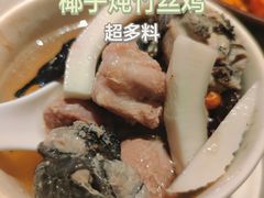 -啫神·广州地标美食(北京路店)