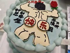 -囍悦烘焙(恒隆御水岸店)