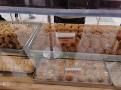 -鲍师傅糕点(春熙路店)