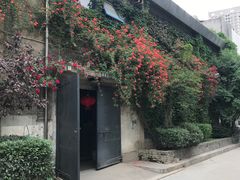 -半坡国际艺术区