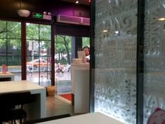 -小杨生煎(松江大学城店)