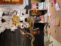 -贰醒·私房小院烧烤 (太古里店)