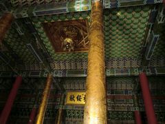 -横店影视城明清宫苑园区