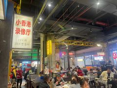 -彭耕记猪油炒小菜(吉联mall店)