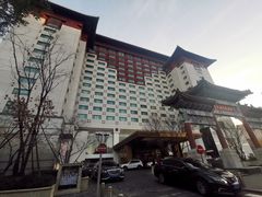 -王府半岛酒店