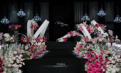 -天和缘酒楼·宴会厅