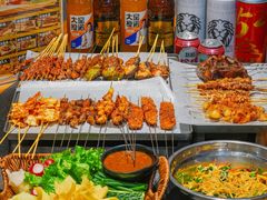 -卞二小串·鹤岗烧烤·坑烤(永定路店)