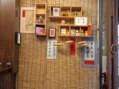 -悟饮门市景店