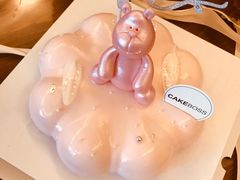 -CAKE BOSS 蛋糕老板(领展购物广场·中关村店)