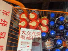 -帝一铭家宴(板塘店)