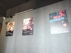 -VR 间客漫·PS电玩·虚拟现实包间游戏电竞(街道口店)