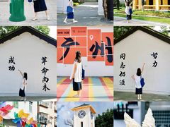 -长洲岛