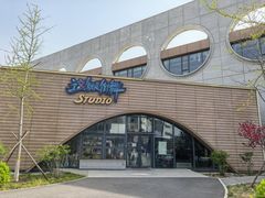 -回龙观体育文化公园