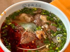 招牌牛肉面-金城尕娃牛肉面(钻汇广场店)