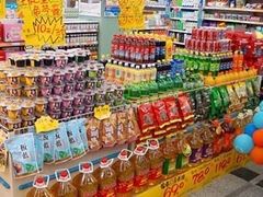 -老百姓大药房(大沽南路店)